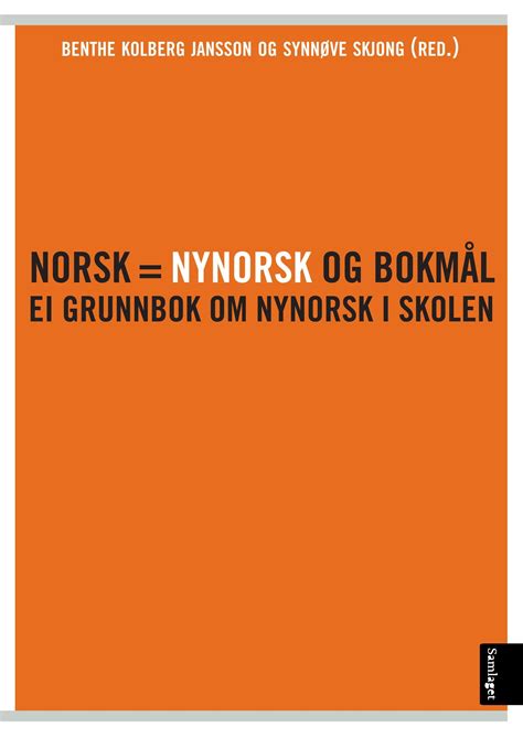 to abandon i norsk bokmål .